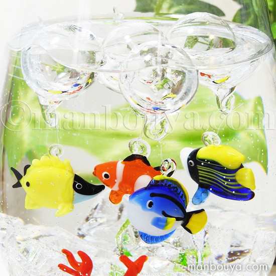 熱帯魚 インテリア 雑貨 フロート 浮き玉 ガラス細工 海 浮き球