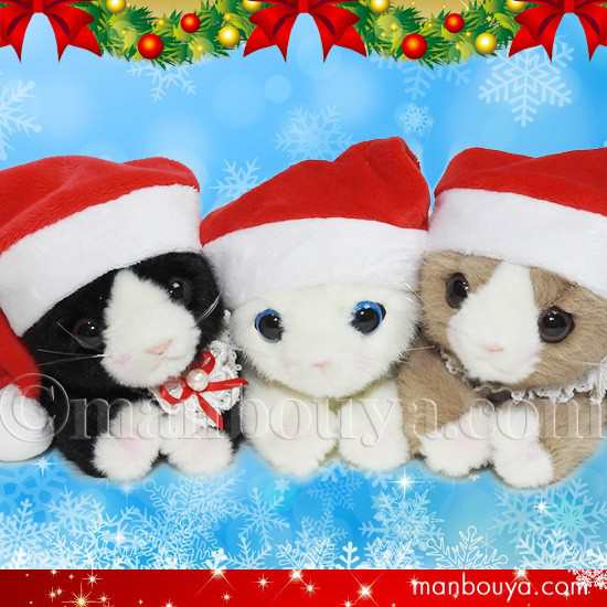 【8%OFF】 猫 ぬいぐるみ TAKENOKO シャトン クリスマスセットB ブラック・ブラウン・ホワイト まんぼう屋ドットコムの通販は