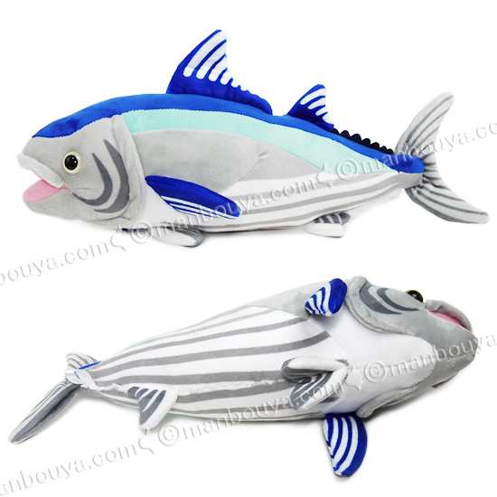 魚 カツオ ぬいぐるみ おもちゃ TST101 太洋産業貿易 美味しい魚シリーズ 鰹 36cm まんぼう屋ドットコムの通販はau PAY マーケット  - まんぼう屋ドットコム | au PAY マーケット－通販サイト