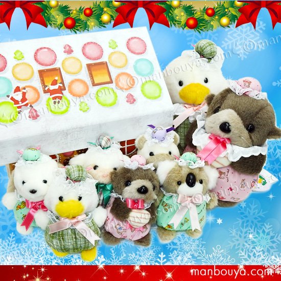 クリスマス たけのこ レトロ ぬいぐるみ セット 動物 TAKENOKO JOYFUL MATES プチぶらんでーと お菓子のおうち２ まんぼう屋ドットコムの通販は 8,452円