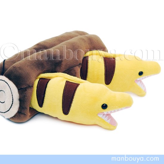 3%OFF】 ウツボ ぬいぐるみ 海中散歩 おともだちビーンズ 切り株のお家  