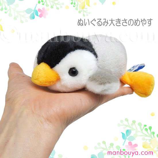 ペンギン ぬいぐるみ アクセサリー セット キュート販売 CUTE ベビーペンギン SSサイズ フラワーコスプレ うさ耳カチューシャ 15cm  まんぼう屋ドットコムの通販はau PAY マーケット - まんぼう屋ドットコム | au PAY マーケット－通販サイト