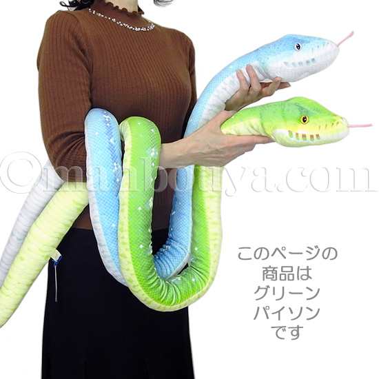 コブラ 蛇 ヘビ ドーム フランス ナンシー バカラ エミールガレ