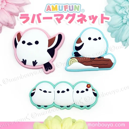 FukuFuku様 ご確認用 ぷっくりキーホルダー（魅惑の後ろ姿 隠れファン  