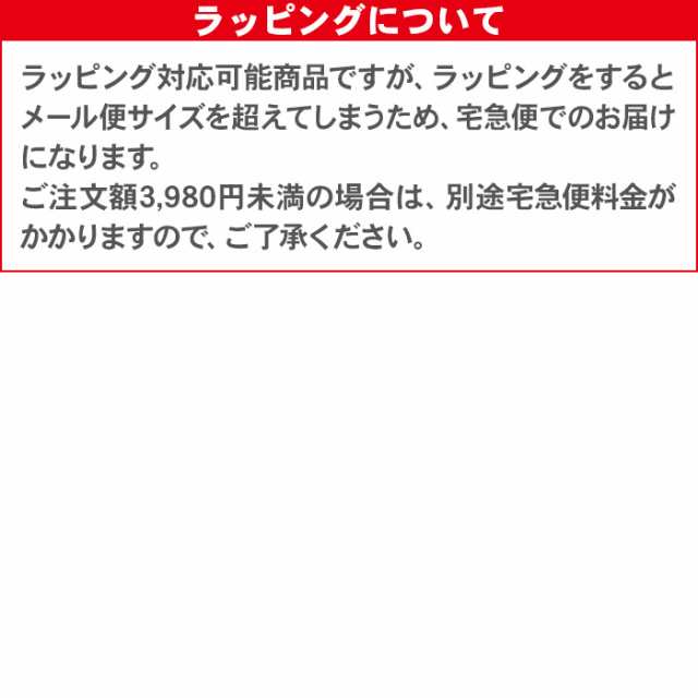 送料無料】Ａ４サイズ 革 レザー ファイル バッグ 収納 小分け クリアファイル プリント おしゃれ カッコいい 1000円ポッキリ 1000円  の通販はau PAY マーケット - テーマで文具 auPAY店