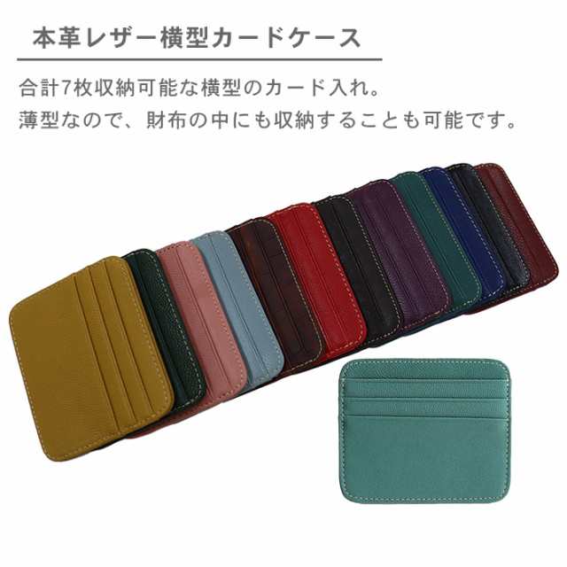 本革 上質牛革 ミニ財布 三つ折り財布 ハンドメイド ブラウン ＃775