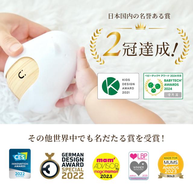 Cubo Ai スマートベビーモニター 第3世代 ベビーカメラ 赤ちゃん 見守りカメラ 睡眠 安全 顔認識 カバー防止 寝返り アラート 睡眠分析 危険エリア 泣き声 感知 自動フォトキャプチャ 双方向音声通信 ホワイトノイズ 温度 湿度 センサー ギフト ベビー 送料無料_3
