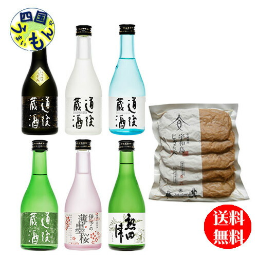 水口酒造  道後地酒 宇和島じゃこ天セット１ケースの通販は 5,320円