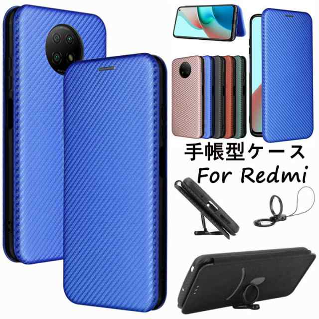 Redmi Note 10T ケース 手帳型 Redmi Note 10Pro ケース Redmi 9T ...