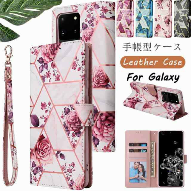 スマホケース galaxy s10プラス手帳型 携帯カバー galaxy s10プラス