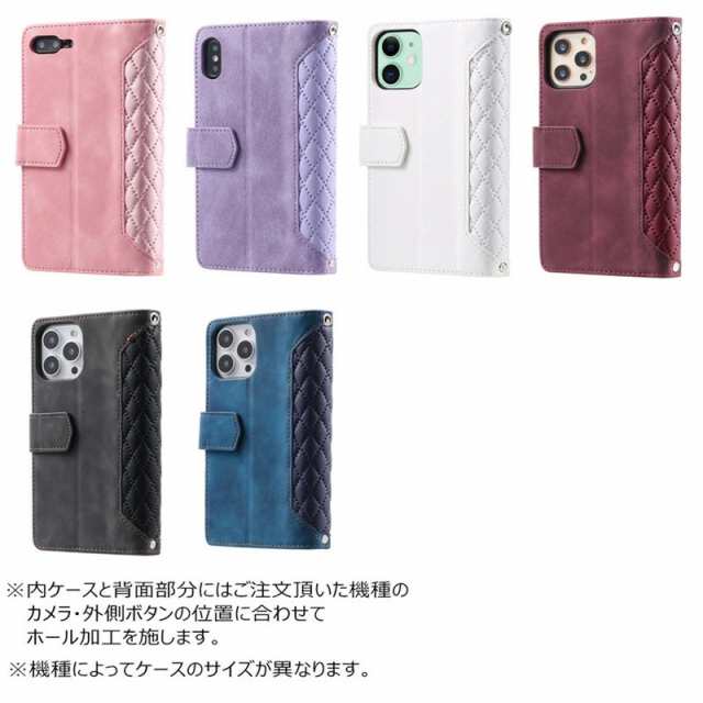 スマホケース ショルダー iphone14 pro max ケース タイプ 手帳型 iphone ケース ショルダー ハンド ストラップ付き iPhone  13 12 mini 1の通販はau PAY マーケット - RUCOA