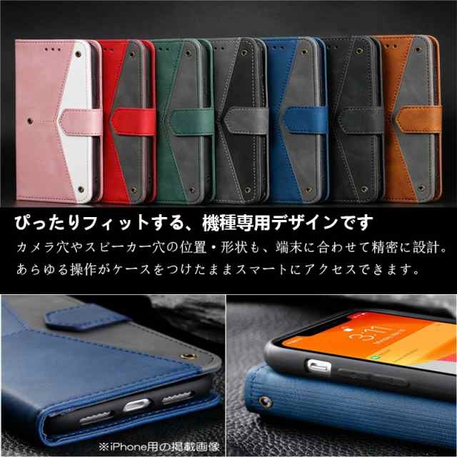 iphone12 pro ケース iphone12 mini ケース 手帳 iphone se ケース 第2/3世代 アイフォン12 ケース  iphone 13 pro mini iphone 11pro ケの通販はau PAY マーケット - RUCOA