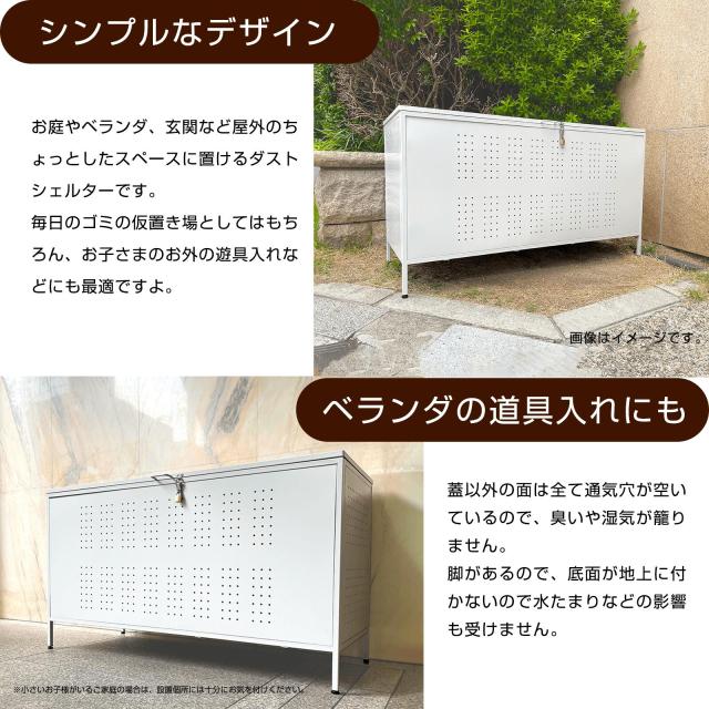 屋外ゴミ収納ボックス 鍵付き屋外ゴミ箱 屋外ゴミストッカー 屋外ゴミ収納ボックス 鍵付き屋外ゴミ箱 屋外ゴミストッカー