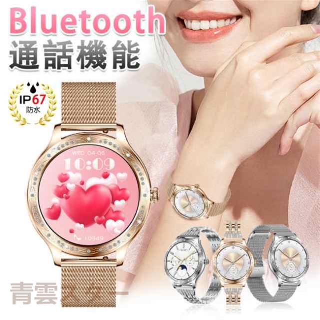 東京限定 江戸紫 シェラカップ ランダーカップ 先割れスプーン トート