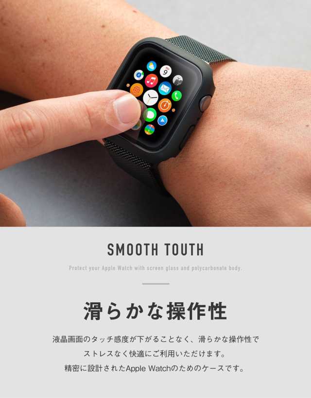 60日保証】アップルウォッチ カバー ケース Apple Watch Ultra 8 7 6