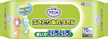 大王製紙 アテント ふきとりぬれタオル 70枚 12パック まとめ買い 送料