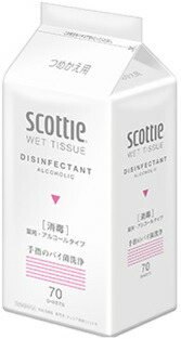 日本製紙クレシア　スコッティ　ウェットティシュ　消毒　70枚　詰め替え用　24パック入り　まとめ買い　送料無料 7,746円