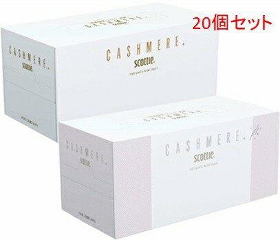 日本製紙クレシア　スコッティ（scottie)　カシミヤ　ティッシュ440枚（220組）×20箱　高品質　まとめ買い　送料無料の通販は