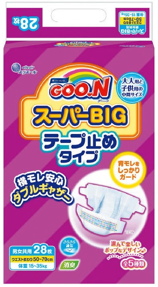 大王製紙　グーンスーパーBIGテープ止めタイプ　28枚　4パック入り まとめ買い　送料無料