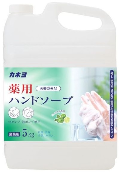 カネヨ　薬用ハンドソープ　5kg×3本入り　殺菌・消毒　手肌にやさしい　まとめ買い　送料無料の通販は 8,208円