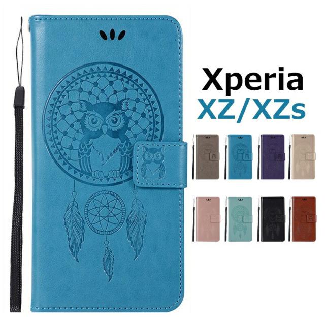 スマホケース Xperia Xzケース 手帳型スマホケース フクロウ柄 Xperia Xzsケース カード入れ Xperia Xz 可愛い Xperia Xzs エクスペリアの通販はau Pay マーケット Funclover