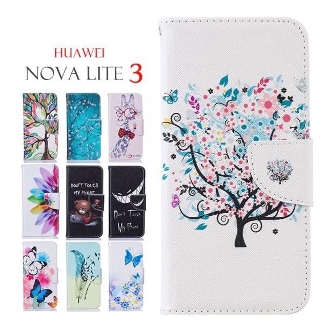 スマホケース Huawei Nova Lite 3ケース 手帳型 Huawei Nova Lite 3ケース かわいい Huawei Nova Lite 3カバー 高品質 Nova Lite 3ケースの通販はau Pay マーケット スマホケース専門店funclover Au Pay マーケット店
