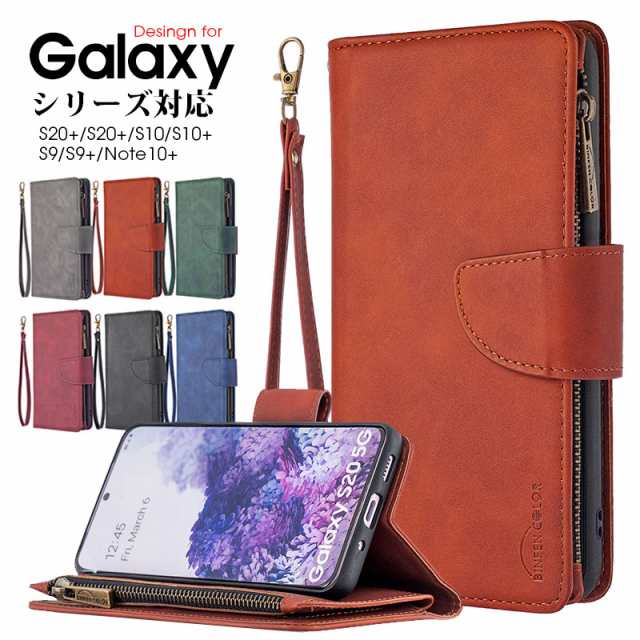 スマホケース Galaxy S20 S20+ s10 S10+ S9 S9 Plus Note10+ ケース 手帳型 galaxy s20 S20  Plus カバー スタンド機能 galaxy Note10 Pluの通販はau PAY マーケット - スマホケース専門店FunCLOVER au  PAY マーケット店