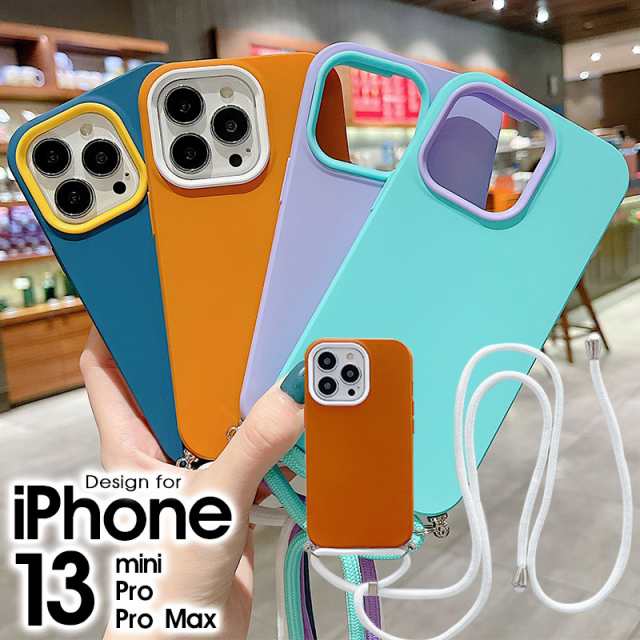 iphoneケース iPhone13miniケース iPhone13ケース iPhone13Pro