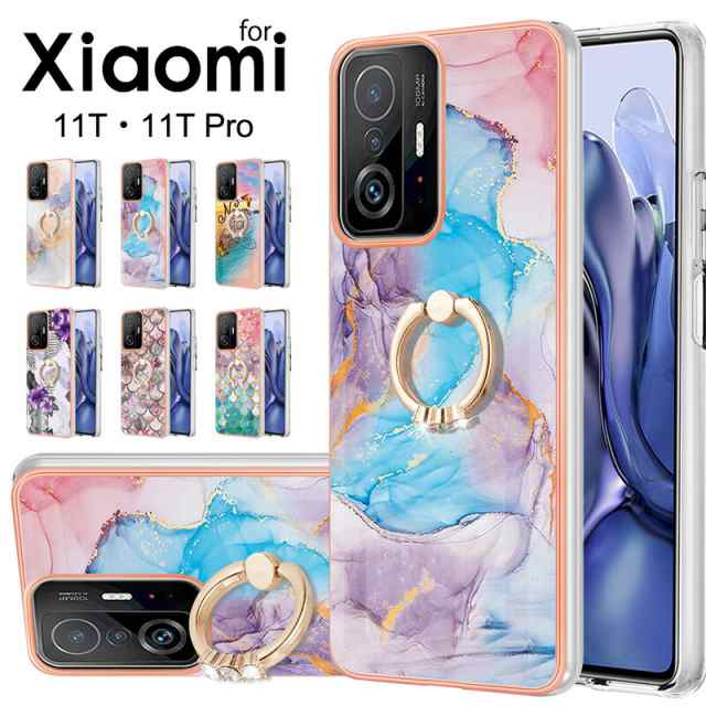 独特の上品 xiaomi 11t pro ケース agapeeurope.org