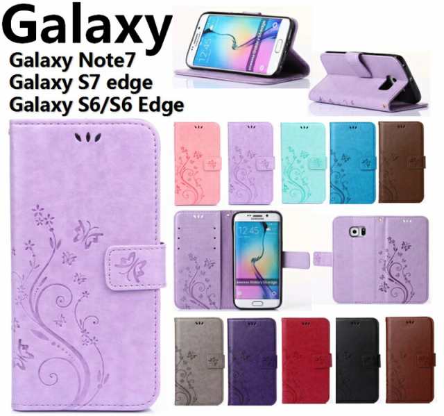 S7edgeケース おしゃれ Galaxy S6 Edge Sc 04g保護カバー 折りたたみ式 Galaxy S6 Sc 05g手帳型ケース Galaxy S7 Edgeケース かわいい スの通販はau Pay マーケット スマホケース専門店funclover Au Pay マーケット店