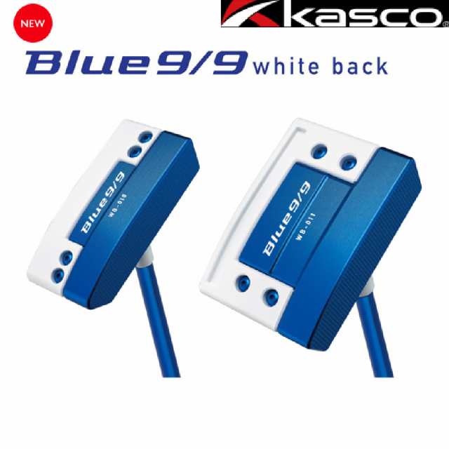 kasco Blue9/9 パター ブレードタイプ-