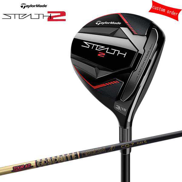 日本製】 テーラーメイド TaylorMade <BR>ハイブリッド(Rescue GAPR