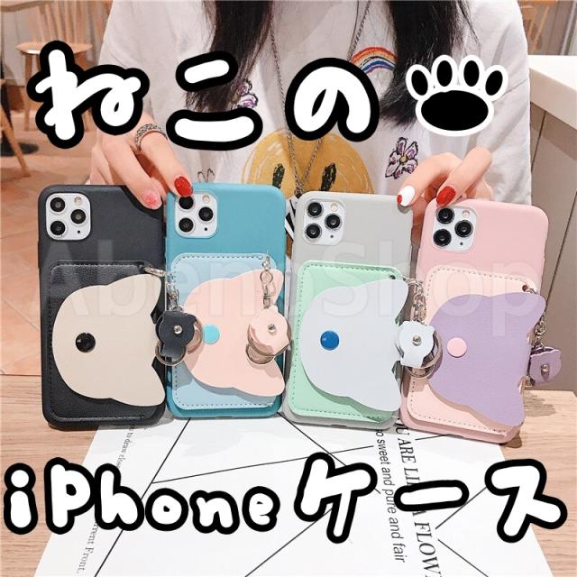 Iphone12ケース 猫 ネコ ねこ かわいい Iphone12pro Iphone11 Iphonese2 第2世代 かわいい 韓国 おしゃれ カード入れ 小銭入れ 財布の通販はau Pay マーケット スマホケース専門店 Abenoshop