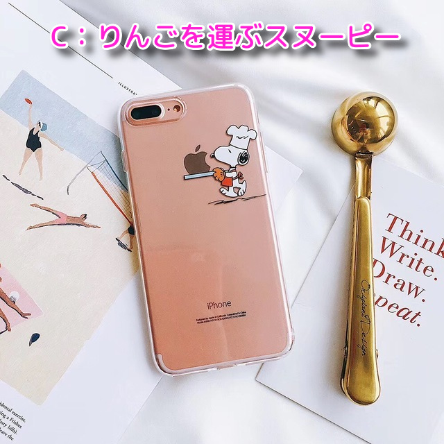 Iphoneケース 韓国 Iphone11 Iphone12 スヌーピーとappleのマークがおしゃれでかわいい 7 8 X Xs Xr 11 11pro Se2 の通販はau Pay マーケット スマホケース専門店 Abenoshop