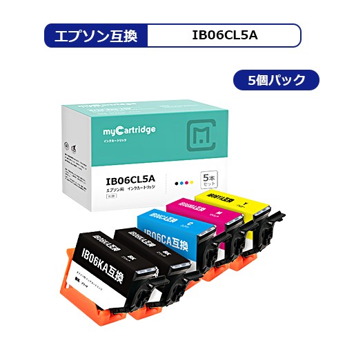 エプソン 互換インク IB06CL5A(KA×2/CA/MA/YA)5本セット めがね 【残量