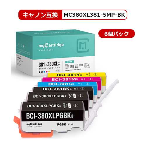 BCI-381+380XL/5MP キヤノン 5色+黒1本(合計6本) BCI-381 BCI-380XL