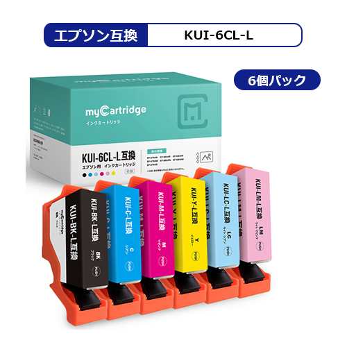 KUI-6CL-L クマノミ 互換 インク エプソン互換 6色セット 増量タイプ