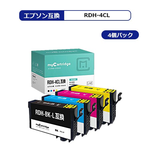 RDH-4CL エプソン リコーダー 互換 インク 4色セット 【残量表示機能付