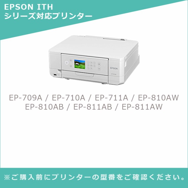 GG ITH-6CL 6色×3セット イチョウ エプソン 互換インク 送料無料 対応プリンター: EP-709A EP-710A EP-711A EP-810AB  EP-810AW EP-811AB EP-811AW - プリンター・FAX用インク