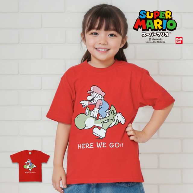 スーパーマリオ 22813559 子供服 キッズ Tシャツ KIDS マリオ ＆ ヨッシー レッド 赤 半袖 男の子 女の子 ｜au PAY マーケット