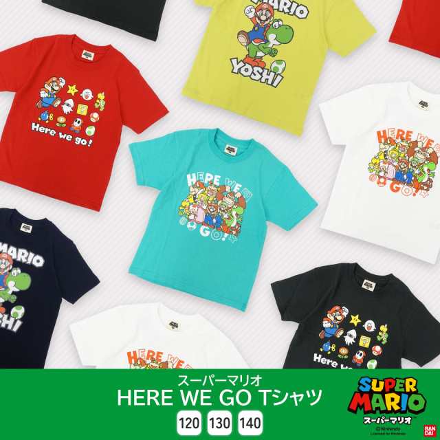 スーパーマリオ 子供服 22843120 キッズ Tシャツ KIDS HERE WE GO T