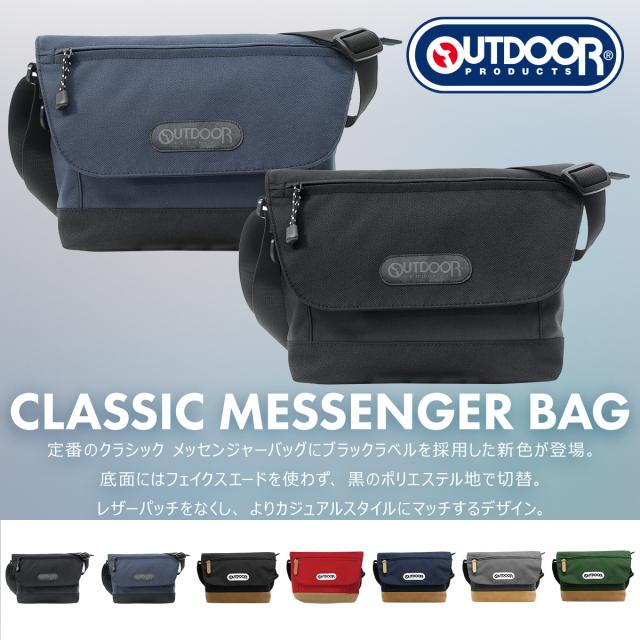 アウトドアプロダクツ 22409706 OUTDOOR PRODUCTS ショルダーバッグ