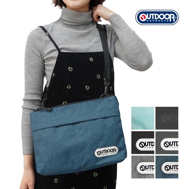 アウトドアプロダクツ ヨドバシ.com - アウトドアプロダクツ OUTDOOR PRODUCTS 旅行