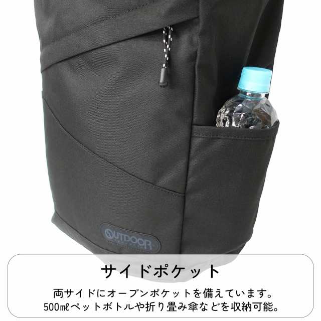 アウトドア プロダクツ リュック OUTDOOR PRODUCTS 22429807 バック