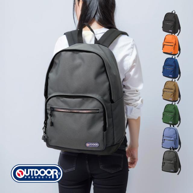 アウトドア プロダクツ リュック OUTDOOR PRODUCTS 22469003 ルミナス デイパック メンズ レディース A4収納 通勤 通学の通販は