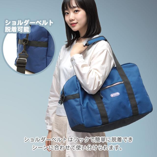 アウトドアプロダクツ 22469004 ボストンバッグ メンズ レディース