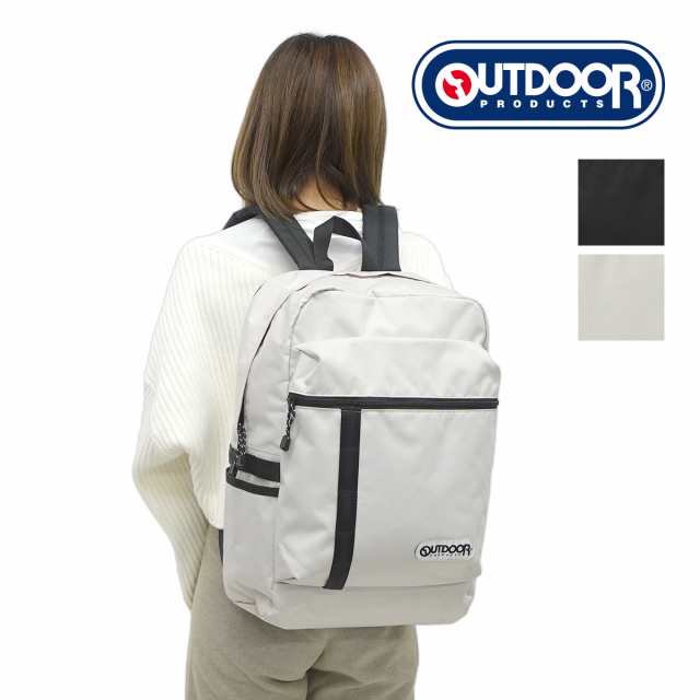 アウトドアプロダクツ OutdoorProducts リュック 26L