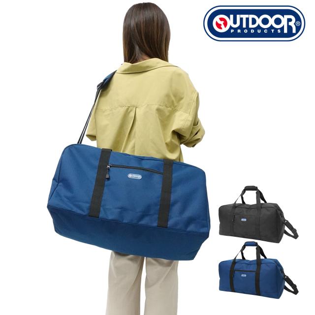 アウトドア プロダクツ 22469027 ボストンバッグ メンズ レディース ルミナス ラージ 大容量 A4収納 通勤 通学 部活 ジム 旅行 合宿 OUTDOOR PRODUCTS