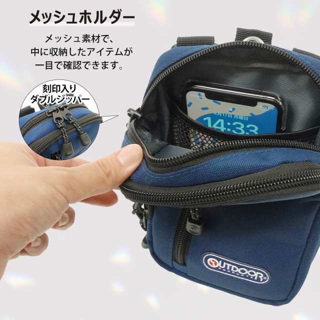 アウトドアプロダクツ OUTDOOR PRODUCTS ポーチ メンズ レディース ルミナス ミニリュックポーチ 22469023