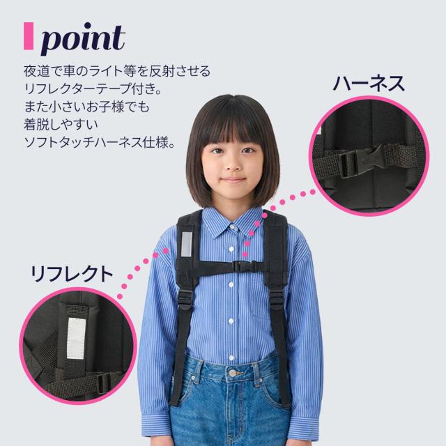 リュック キッズ アウトドア 22469049 男の子 女の子 小学生 中学生